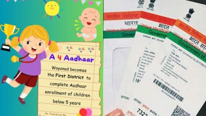 Wayanad completes Aadhaar enrolment of kids below 5 years, first district in India to do so