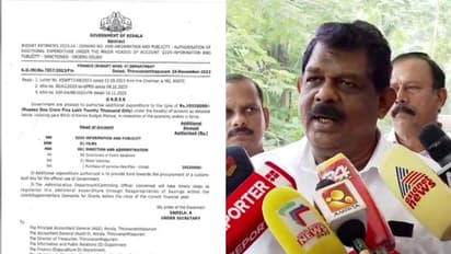 നവകേരളസദസ്സിന് മന്ത്രിമാര് ആഡംബരബസിൽ യാത്ര ചെയ്യുന്നത് ട്രാഫിക് ജാം ഒഴിവാക്കാൻ,സാമ്പത്തികലാഭമെന്നും വിശദീകരണം