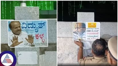 Congress posts posters criticising HD Kumaraswamy amid electricity row, sparks feud with JDS