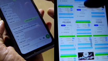 മോർഫ് ചിത്രങ്ങൾ പ്രചരിപ്പിക്കുമെന്ന് ലോൺ ആപ്പ് ഭീഷണി, കോഴിക്കോട്ട് യുവതിയുടെ ആത്മഹത്യാശ്രമം