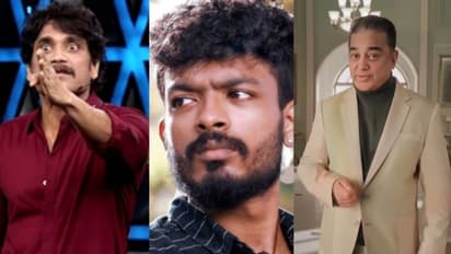 நிக்சனின் லீலைகளை கண்டுகொள்ளாத கமல்... சுட்டிக்காட்டி சுளுக்கெடுத்த நாகார்ஜுனா - மரண மாஸ் வீடியோ இதோ