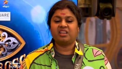 Vichithra Crying Video: குமுறிய விசித்ரா! இதுவும் கடந்து போகும்.. ஆறுதல் கூறிய பிக்பாஸ்! வைரலாகும் வீடியோ!