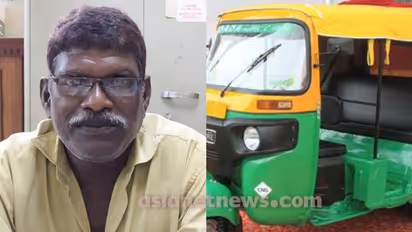 നടൻ വിനായകന്റെ സഹോദരനെതിരായ പൊലീസ് നടപടിയില് കോടതി ഇടപെടല്; കസ്റ്റഡിയിലെടുത്ത ഓട്ടോറിക്ഷ വിട്ടുനൽകാൻ ഉത്തരവ്