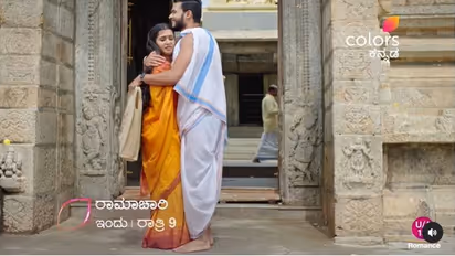 ಈ ರಾಮಚಾರಿಗೆ ದೇವಸ್ಥಾನದಲ್ಲಿ 'ಹಗ್' ಮಾಡಬಾರದು ಅಂತ ಗೊತ್ತಿಲ್ವಾ, ನೆಟ್ಟಿಗರ ಕಾಮೆಂಟ್ ವೈರಲ್!