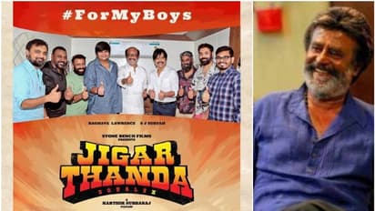 സിനിമ ലോകത്തെ നീലകുറിഞ്ഞിയാണ് ഈ സിനിമ; ജിഗര്‍തണ്ഡയെ പുകഴ്ത്തി മതിവരാതെ സൂപ്പര്‍സ്റ്റാര്‍.!