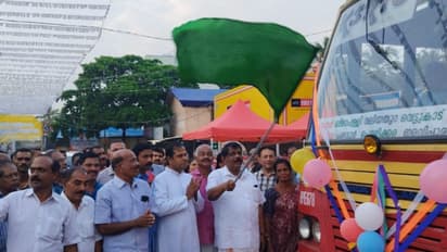 'ദീര്ഘനാളത്തെ സ്വപ്നം': ഒടുവില് ആ തീരദേശ ബസ് സര്വീസിന് ആരംഭം, 21 സ്റ്റോപ്പുകൾ