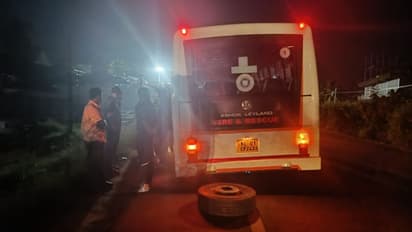 ശബരിമല ഡ്യൂട്ടിക്ക് ജീവനക്കാരുമായി പോയ ഫയർഫോഴ്സ് വാഹനത്തിന്റെ ടയറുകൾ ഊരിത്തെറിച്ചു