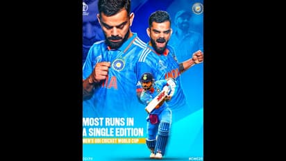 ICC World Cup Final 2023 : IND VS AUS ఫైనల్లో కోహ్లీని ఊరిస్తున్న రికార్డులివే... కొట్టాడో ఇండియా హిట్టే...