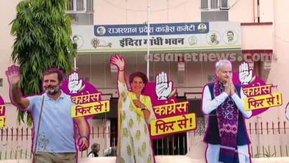 രാജസ്ഥാനിൽ കോൺഗ്രസിന്റെ 8 പ്രമുഖ നേതാക്കൾ ബിജെപിയിൽ ചേർന്നു, ഒപ്പം വിമത ഭീഷണിയും