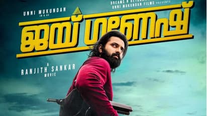 പ്രകടനത്തില്‍ വിസ്‍മയിപ്പിക്കാൻ ഉണ്ണി മുകുന്ദൻ, ഫസ്റ്റ് ലുക്ക് പുറത്ത്, ജയ് ഗണേഷ് ത്രില്ലറോ?