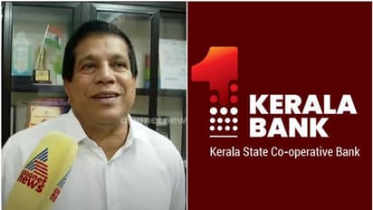 കേരള ബാങ്ക് ഡയറക്ടര് ബോര്ഡിലേക്ക് ലീഗ് എംഎല്എ തന്നെ; വിവാദമാക്കേണ്ടെന്ന തീരുമാനത്തില് യുഡിഎഫ്