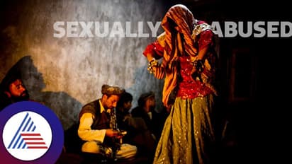 ತಾಲಿಬಾನಿ ಎಂಟ್ರಿ, ಆಫ್ಘನ್ನಲ್ಲಿ ಶುರುವಾಯ್ತು ಮಕ್ಕಳನ್ನು ಲೈಂಗಿಕ ಗುಲಾಮರನ್ನಾಗಿಸೋ ಪದ್ಧತಿ!