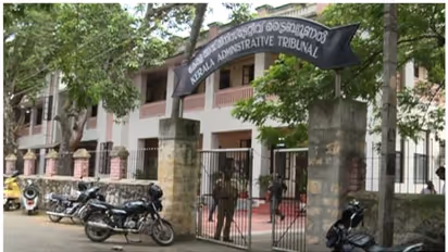 ജീവനക്കാരുടെ ക്ഷാമബത്ത കുടിശ്ശിക എന്ന് നൽകുമെന്ന് രേഖാമൂലം അറിയിക്കണം: കേരള അഡ്മിനിസ്ട്രേറ്റീവ് ട്രൈബ്യൂണൽ