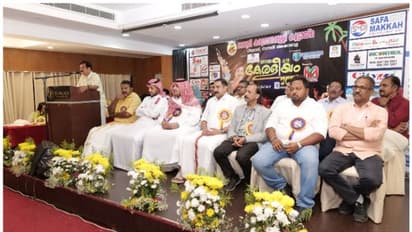 നാടിന്റെ സമ്പദ് വ്യവസ്ഥക്ക് വലിയ പിന്തുണ നല്കുന്ന പ്രവാസികളുടെ ക്ഷേമം കേരളത്തിന്റെ കടമ -എ.എം. ആരിഫ് എം.പി