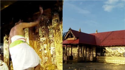 ശബരിമല നട തുറന്നു, മണ്ഡലകാല തീര്‍ത്ഥാടന സീസണ് തുടക്കം; ഇനി ശരണം വിളിയുടെ നാളുകള്‍