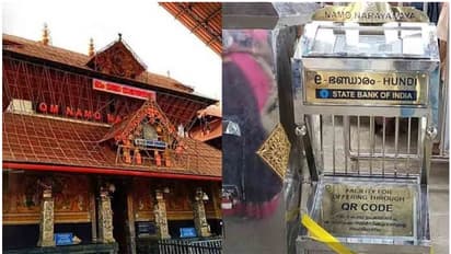  2.15 കിലോ സ്വര്‍ണം, 10.34 കിലോ വെള്ളി; ഗുരുവായൂര്‍ ക്ഷേത്രത്തിൽ ജൂലൈ മാസത്തെ മാത്രം ഭണ്ഡാര വരവ് 4.72 കോടി രൂപ