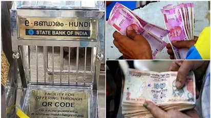 2 ലക്ഷം, രണ്ടായിരവും ആയിരവും! ശ്ശെടാ, ആരെടാ അത്... ഗുരുവായൂർ ഭണ്ഡാരത്തിൽ നിരോധിച്ച നോട്ടുകളും നിറയെ!