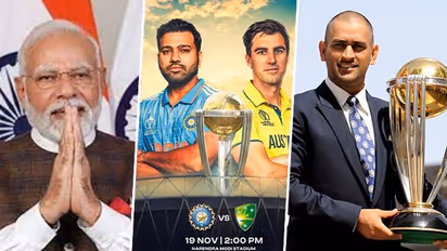 India vs Australia: PM Modi to Dhoni - personalities likely to attend WC final; closing ceremony details here