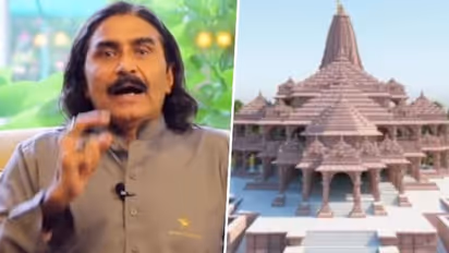Hindus visiting Ayodhya's Ram Temple will come out as Muslims: Old video of Javed Miandad goes viral (WATCH)