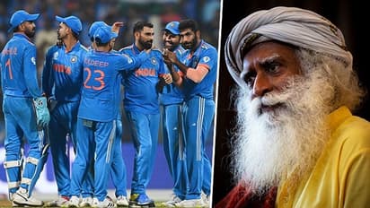 ప్రపంచ కప్ 2023 : కప్పుకొట్టడం కాదు, బంతిని పిచ్చకొట్టుడు కొట్టండి.. టీమిండియాకు సద్గురు సలహా..