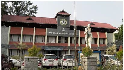 നവകേരള സദസിന് ഒരു ലക്ഷം രൂപ ആവശ്യപ്പെട്ട് സർക്കാര്; പണം അനുവദിക്കില്ലെന്ന് ചാലക്കുടി നഗരസഭ