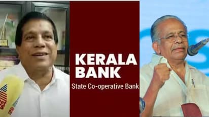 കേരള ബാങ്ക് ഡയറക്ടര് ബോര്ഡ് സ്ഥാനം; മുസ്ലീം ലീഗിലും പൊട്ടിത്തെറി, അതൃപ്തി പരസ്യമാക്കി ഇടി മുഹമ്മദ് ബഷീര്
