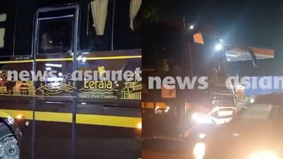 ചോക്ലേറ്റ് ബ്രൗൺ നിറത്തിൽ ഗോള്ഡന് വരകള്!, നവകേരള സദസ്സിനുള്ള 'ആഢംബര' ബസ് കേരളത്തിലേക്ക് പുറപ്പെട്ടു