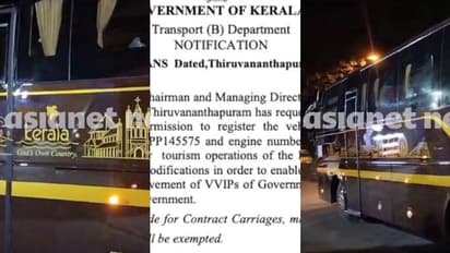  നവകേരള സദസ്; ആഢംബര ബസ്സിനായി സര്‍വത്ര ഇളവ്, സീറ്റ് 180 ഡിഗ്രി കറക്കാം, കളര്‍കോ‍ഡിലും ഭേദഗതി