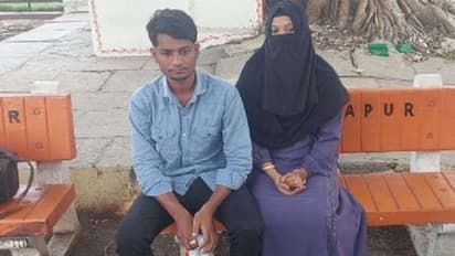 ಪ್ರೀತಿಸಿ ನಿಖಾ ಆದವರಿಗೆ ಹುಡುಗಿ ಕುಟುಂಬಸ್ಥರಿಂದ ಜೀವಭಯ: ರಕ್ಷಣೆ ಕೋರಿ ಪೊಲೀಸರ ಮೊರೆ ಹೋದ ಲವ್ ಬರ್ಡ್ಸ್..!