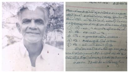 ഒരേസമയം മുട്ടില് മഹല്ല്കമ്മിറ്റിയുടെയും മഹാവിഷ്ണു ക്ഷേത്രത്തിന്റെയും പ്രസിഡന്റ്;രാധാഗോപി മേനോൻ്റെ അസാധാരണ കഥ