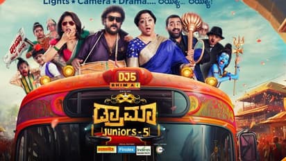 ಪುಟಾಣಿಗಳಿಂದ ಪುಟಾಣಿಗಳಿಗೋಸ್ಕರ ಬರುತ್ತಿದ್ದಾರೆ 'ಡ್ರಾಮಾ ಜೂನಿಯರ್ಸ್ ಸೀಸನ್ 5' ಪುಟಾಣಿಗಳು