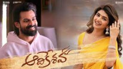 'ఆచార్య' తో పోలిక డైరక్టర్ ని బాగా భయపెట్టిందిగా!