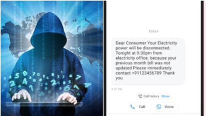 വൈദ്യുതി ബില്ലിന്റെ പേരിലും തട്ടിപ്പ്; ഒറ്റ ക്ലിക്ക്, മുന്‍ ഐബി ഉദ്യോഗസ്ഥന് നഷ്ടപ്പെട്ടത് ഏഴര ലക്ഷം