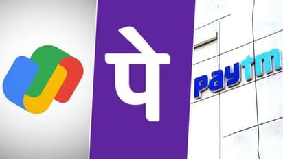 Google Pay, Paytm, PhonePe யூசரா நீங்கள்.. இந்த தேதிக்குள் இதை பண்ணுங்க.. இல்லைனா அவ்ளோதான்.!!