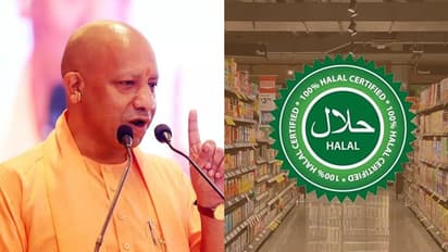 உ.பி.யில் ஹலால் சான்றிதழ் கொண்ட உணவுப் பொருட்களுக்கு தடை! யோகி அரசு அதிரடி உத்தரவு