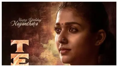 Nayanthara turns 39: Actress' new poster from 'Test' unveiled on her birthday; take a look