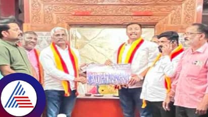 ನಾಳೆ ವಿಶ್ವಕಪ್ ಫೈನಲ್ ಹೈವೋಲ್ಟೇಜ್ ಕದನ; ಭಾರತದ ಗೆಲುವಿಗೆ ವಿಘ್ನೇಶ್ವರನಿಗೆ ಪೂಜೆ ಸಲ್ಲಿಸಿದ ಕರವೇ!  