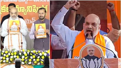 പെട്രോൾ ഡീസൽ വില കുറയും, 4 ഗ്യാസ് സിലിണ്ടർ ഫ്രീ, മത സംവരണം റദ്ദാക്കും; ബിജെപിയുടെ വമ്പൻ വാഗ്ദാനം തെലങ്കാനയിൽ