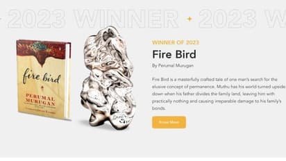 எழுத்தாளர் பெருமாள்முருகனுக்கு ரூ.25 லட்சம்! 'ஆளண்டாப் பட்சி' நாவலுக்கு JCB பரிசு அறிவிப்பு!