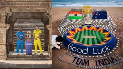 IND VS AUS : అభిమానుల్లో వర్షం టెన్షన్...నేడు అహ్మదాబాద్ వాతావరణం ఎలా వుండనుందంటే... 