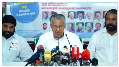 Nava Kerala Sadas: CM Pinarayi Vijayan initiates more counters for complaints, public grievances