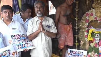 India vs Australia:இந்தியா டிராபியை கைப்பற்ற மதுரையில் ஆலால சுந்தர விநாயகருக்கு 1008 தேங்காய் உடைத்து வழிபாடு!