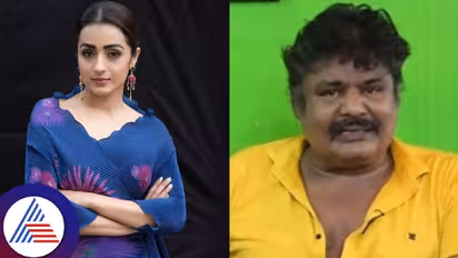 ತ್ರಿಶಾ ಜೊತೆ ಬೆಡ್ ರೂಮ್ ಸೀನ್ ಇರುತ್ತೆ, ಎತ್ತಿಕೊಂಡು ಹೋಗ್ಬೋದು ಅಂದುಕೊಂಡಿದ್ದೆ ಎಂದ ಸಹನಟ!