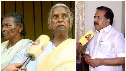 മറിയക്കുട്ടിക്കും അന്നക്കും സഹായവുമായി രമേശ് ചെന്നിത്തല: 1600 രൂപ കൈമാറി; പെൻഷൻ കിട്ടുന്നത് വരെ തുക നല്‍കും