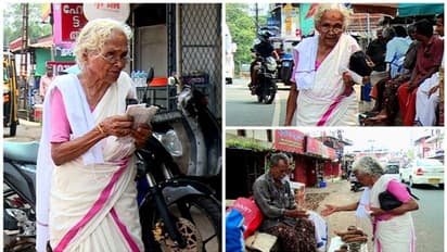 വയസ് 95, ജോലി ലോട്ടറി വില്പന: പാട്ടും പാടി ലോട്ടറി വില്ക്കുന്ന അരയന്കാവിലെ മുത്തശ്ശി!