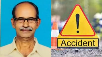 കാറും ബൈക്കും കൂട്ടിയിടിച്ച് അപകടം: ചികിത്സയിലായിരുന്ന 76കാരന് മരിച്ചു