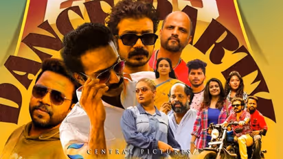 ശ്രീനാഥ് ഭാസി, ഷൈൻ, പ്രയാഗ; ഇവരൊരു പൊളി പൊളിക്കും, 'ഡാൻസ് പാർട്ടി' വരുന്നു