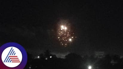 ವಿಶ್ವಕಪ್ ಫೈನಲ್ನಲ್ಲಿ ಆಸ್ಟ್ರೇಲಿಯಾ ಗೆದ್ದಿದ್ದಕ್ಕೆ ಪಟಾಕಿ ಸಿಡಿಸಿ ಸಂಭ್ರಮಿಸಿದ ಕಿಡಿಗೇಡಿಗಳು!