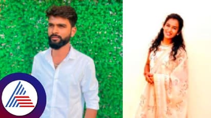 ಇನ್ನೇನು 2 ದಿನದಲ್ಲಿ ಹಸೆಮಣೆ ಏರಬೇಕಿದ್ದ ಯುವತಿ ವರನ ಮನೆಯಲ್ಲೇ ಶವವಾಗಿ ಪತ್ತೆ!