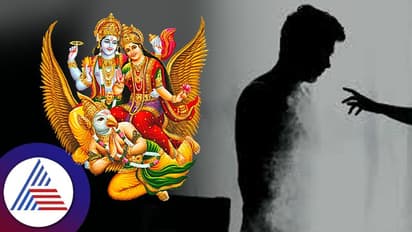 ಗರುಡ ಪುರಾಣವನ್ನು ಯಾವಾಗ ಮತ್ತು ಏಕೆ ಓದಬೇಕು?